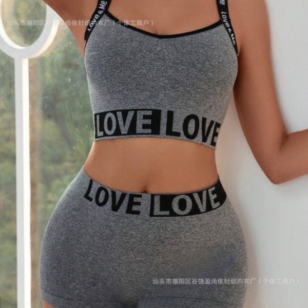LOVE Letter Waist Head Camisole Women's Boyshorts — Gray