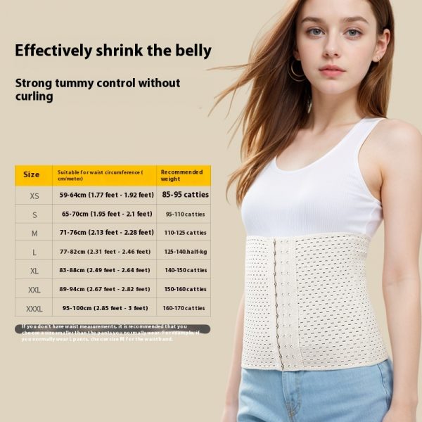 Sports Body Shaping Clothing Belly Band Waist Fitness — Beige