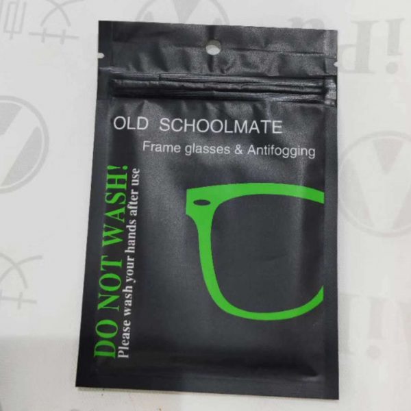 Anti-fog Glasses Cloth — Black