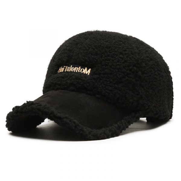 Autumn Winter Color Matching Fashion All-match Plush Warm Peaked Cap — Black