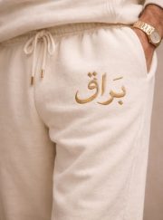 Burracq Hoodie with Trouser - Image 4