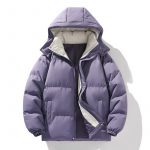 Coat Down Cotton Short Fake Two-piece Hooded Couple Wear Thickened — Purple