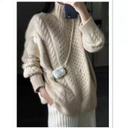 Women's Fashion Loose High Collar Short Knitted Cardigan — Beige - Image 3