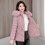 Slim Fit Slimming Thickened Warm Down Cotton Jacket — Pink