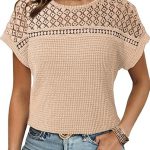 Women's Hollow Breathable All-match Short-sleeved T-shirt — Oatmeal