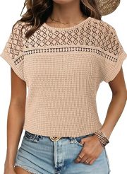 Women's Hollow Breathable All-match Short-sleeved T-shirt — Real teal - Image 11